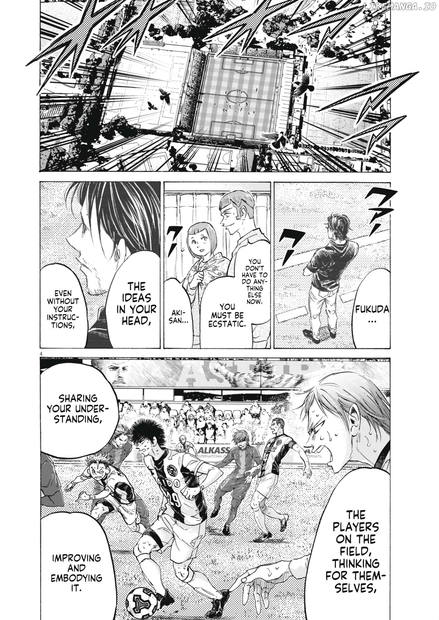 Ao Ashi, Chapter 403 image 05